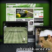 Предлагаем Вашему вниманию обзор матчей и соревнований, транслируемых на Unibet ТВ в интернете просмотр