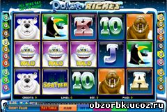 игровый автоматы онлайн с бонусом за регистрацию в казино betfair
