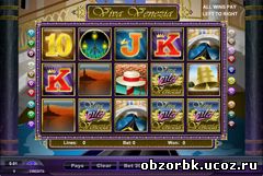 игровые автоматы в интернет-казино betfaircasino