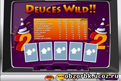 видео покер в онлайн казино betfair