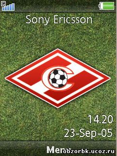 Тема для Sony Ericsson 320x240 (Логотип футбольного клуба "Спартак Москва")