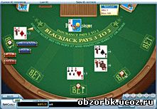 карточные игры в он-лайн казино partycasino с бонусом за регистрацию и бонусным кодом 500 долларов