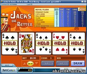 Видео покера - классические, многолинейные, с дикими картами в он-лайн казино и бонусом без депозита за регистрацию
